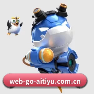 web-go-aitiyu.com.cn APP